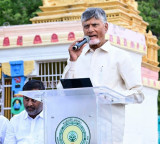 Chandrababu Naidu resolves 61-year-old Kangundi land dispute in Kuppam
