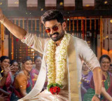 Kalyan Ram Birthday Treat First Look Released from Venky Anil Ravipudi Movie