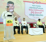 Local elections coming soon we must win everywhere CM Chandrababu calls from Kuppam