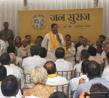 Prashant Kishor will get fewer votes than NOTA in Bankipur by-election says BJP