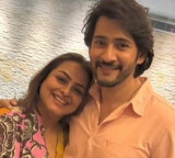 We used to talk secretly in front of Mahesh Babu says sister-in-law Shilpa Shirodkar