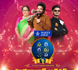గాయనీగాయకులకు సువర్ణావకాశం.. జీ తెలుగు సరిగమప: ది నెక్ట్స్ సింగింగ్ సెన్సేషన్ ఆడిషన్స్.. మన హైదరాబాద్లో!