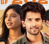 Gurthukosthunnayi Series Review