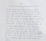'Will speak after final SIT report': Champat Rai’s first reaction on Ram Temple embezzlement row