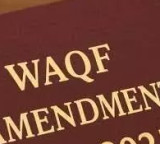 Telangana Waqf Board warns against fake 99 yard plot announcement for Imams