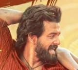 Lenin Movie Updte
