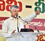 Chandrababu Naidu Slams Jagan Over Property Dispute With Mother While Worshipping Father Grave For Votes
