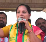 Kavitha demands investigation into 1400 crore rupees in BRS party account