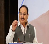 JP Nadda dubs T'gana govt 'ATM Sarkar' for Congress leadership