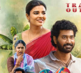 Thiruveer and Aishwarya Rajesh O Sukumari trailer released