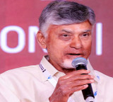 Chandrababu Naidu calls YSRCP an axe party and compares Jagan to a psycho killer