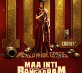 Samantha creates history in Tollywood as Maa Inti Bangaram enters 100 crore club