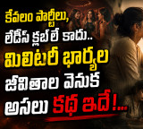Army Officers Wives Real Story Beyond Parties and Ladies Clubs