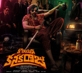 Varun Tej Korean Kanakaraju Teaser Out Rayalaseema Boy With A Korean Twist