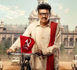 Shiva Rajkumar birthday wishes from Gummadi Narasaiah movie team