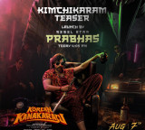 Varun Tej Korean Kanakaraju Kimchi Kaaram Teaser release by Prabhas today