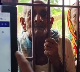 Elderly man shocked to find 759 crore in bank account while checking pension
