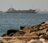 Strait of Hormuz is open USA announcement