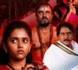 Veerabhadra Rahasyam Series Review