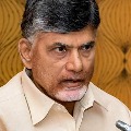 chandrababu writes letter to chittoor SP