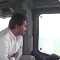 CM Jagan goes aerial root to survey flood situation in Godavari districts