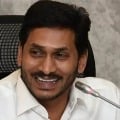 YS Jagan orders 100 rupees fine for Seased vehicles