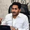 YS jagan participate in Police Commemoration Day