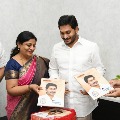 CM Jagan launches a book on his life