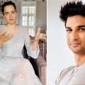 Bollywood actress Kangana Ranaut reacts over Sushant Singh Rajput suicide issue