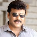 Chiranjeevi tests Corona negetive