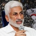 Vijayasai Reddy responds to Chandrababu comments