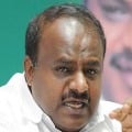 12 JDS MLAs decided to quit the party