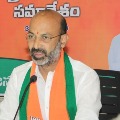 TRS complains on Bandi Sanjay for his comments on KCR
