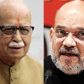 Amit Shah meets Advani