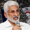 YSRCP MP Vijayasai Reddy praises CM Jagan over pensions