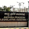 New Record in Andhra Pradesh Assembly