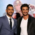 Dhoni shattered after Sushant Singh Rajput suicide