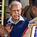 Dont release Varavara Rao on bail consider seriousness of offence NIA to Bombay HC