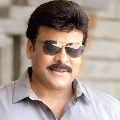 Chiranjeevi sends one lakh to his fan