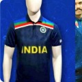 New uniform for Teamindia cricketers in upcoming Australia tour 