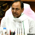 kcr to conduct meeting tomorrow