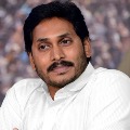 jagan casts vote