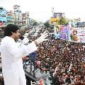 Pawan Kalyan road show at Naidupeta in Nellore district