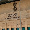 High Court rejects Pitani Venkata Sureshs Anticipatory bail petition