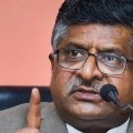 Ravishanker Prasad Sujetion to Rajul Gandhi