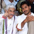 ED summons AP CM YS Jagan and Vijayasai reddy