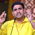 AP govt is not responding on farmers suicides says Nara Lokesh