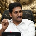 Tollywood Producers Council writes a letter to Jagan