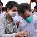 UP Police Register Case Against Rahul and Priyanka Gandhi