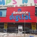 40 lakh worth mobile phones stolen from reliance digital